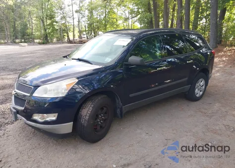 2012 Chevrolet Traverse Ls из США, поврежденный, VIN 1GNKRFED5CJ166288